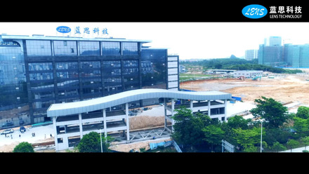 蓝思资讯｜大门平衡施工视频