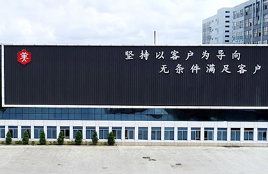 摩登7娱乐官方网站图片