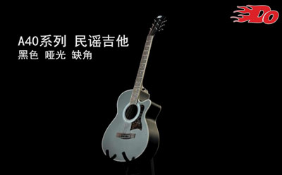 摩登7娱乐官方网站图片